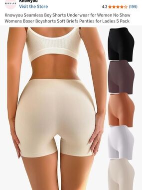 Seamless No-Show Boyshorts - Cream (5-Pack Style)